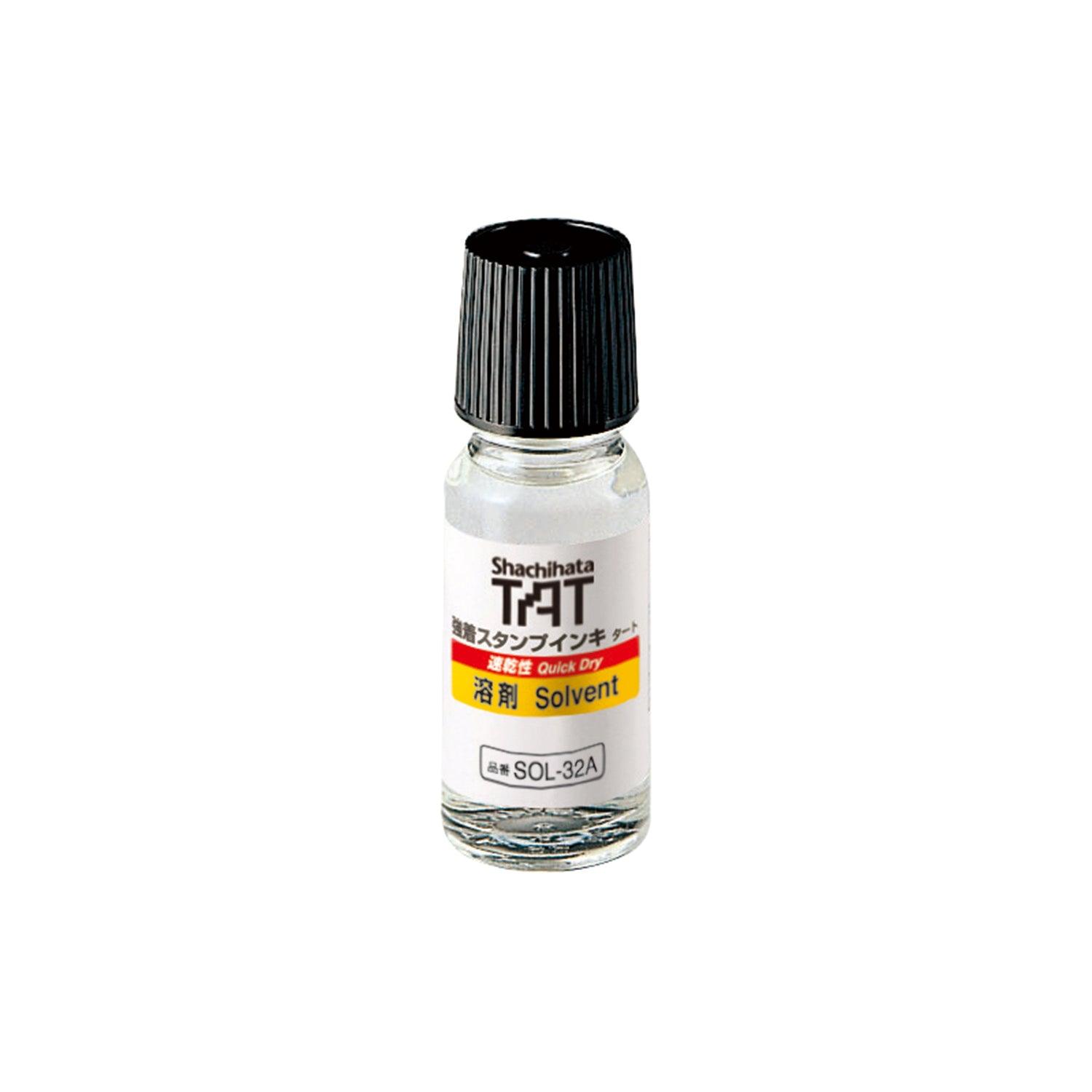 (Pre-Order) SHACHIHATA Strong adhesion stamp ink Tarte Solvent SOL-1-31A SOL-3-31A SOL-1-32A SOL-3-32A - CHL-STORE 