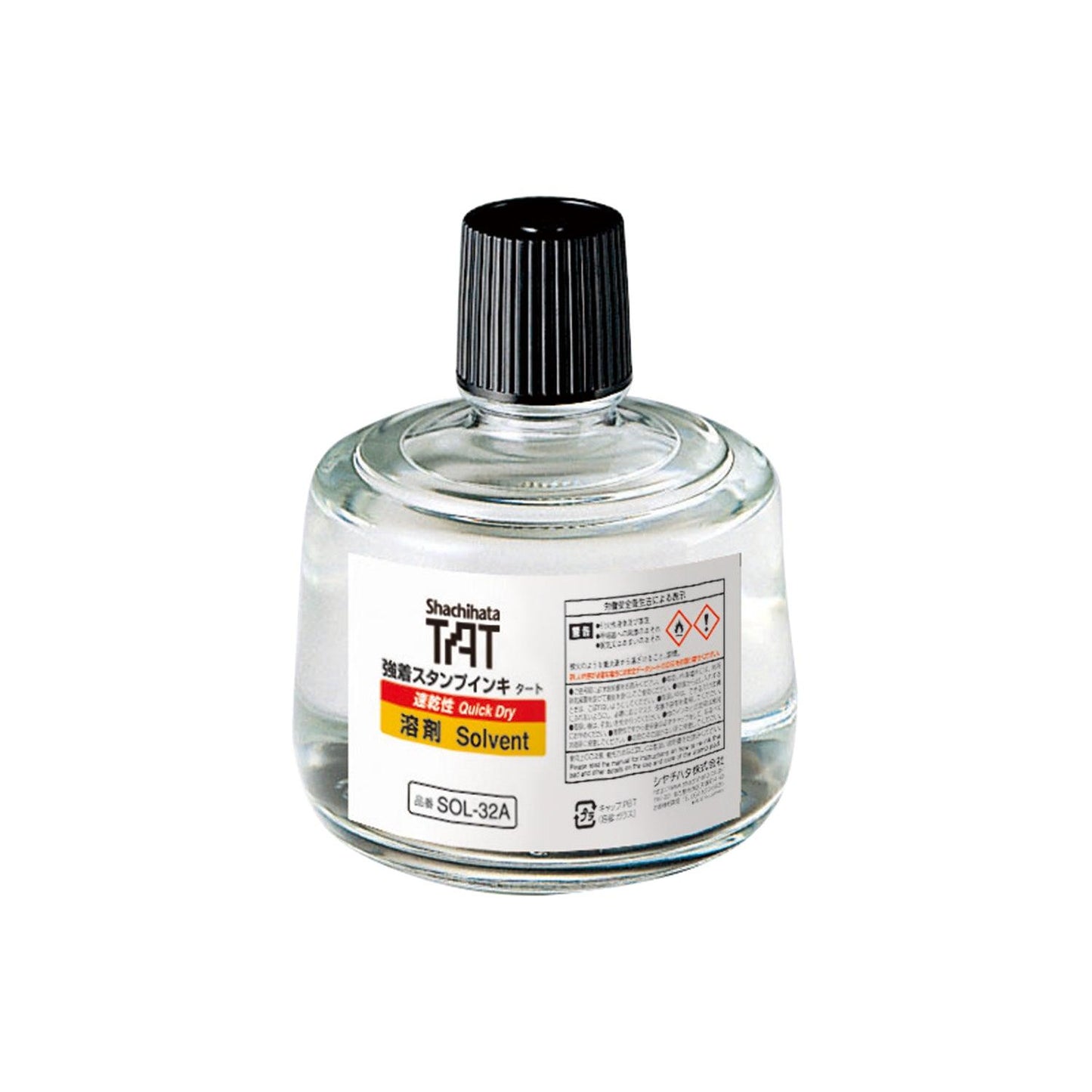 (Pre-Order) SHACHIHATA Strong adhesion stamp ink Tarte Solvent SOL-1-31A SOL-3-31A SOL-1-32A SOL-3-32A - CHL-STORE 