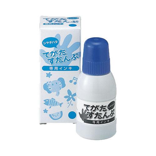 (Pre-Order) SHACHIHATA Tegata Stamp Set HT-AS ST-40 - CHL-STORE 