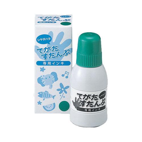 (Pre-Order) SHACHIHATA Tegata Stamp Set HT-AS ST-40 - CHL-STORE 