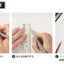 (Pre-Order) Sun-Star 17cm slim ruler iiten S4006496,S4006500,S4006518 - CHL-STORE 