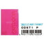 (Pre-Order) SUN-STAR A4 Clear File 5 Index S2116340,S2116359,S2116367,S2116375,S2116383,S2116391 - CHL-STORE 