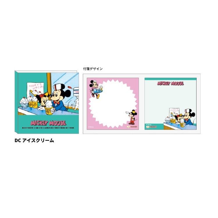 (Pre-Order) Sun-Star Book-type sticky notes Retro Friends S2838 - CHL-STORE 