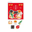 (Pre-Order) Sun-Star Japanese paper flake seal Taiwan trip S858 - CHL-STORE 