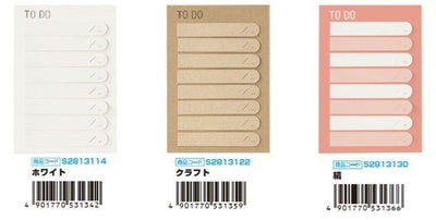 (Pre-Order) SUN-STAR Lightia TODO Sticky Note Craft S2813114,S2813122,S2813130 - CHL-STORE 