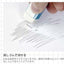 (Pre-Order) SUN-STAR metacil metal pencil S4541120,S4541138,S4541146,S4541154,S4541162,S4541170 - CHL-STORE 
