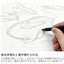 (Pre-Order) SUN-STAR metacil metal pencil S4541120,S4541138,S4541146,S4541154,S4541162,S4541170 - CHL-STORE 