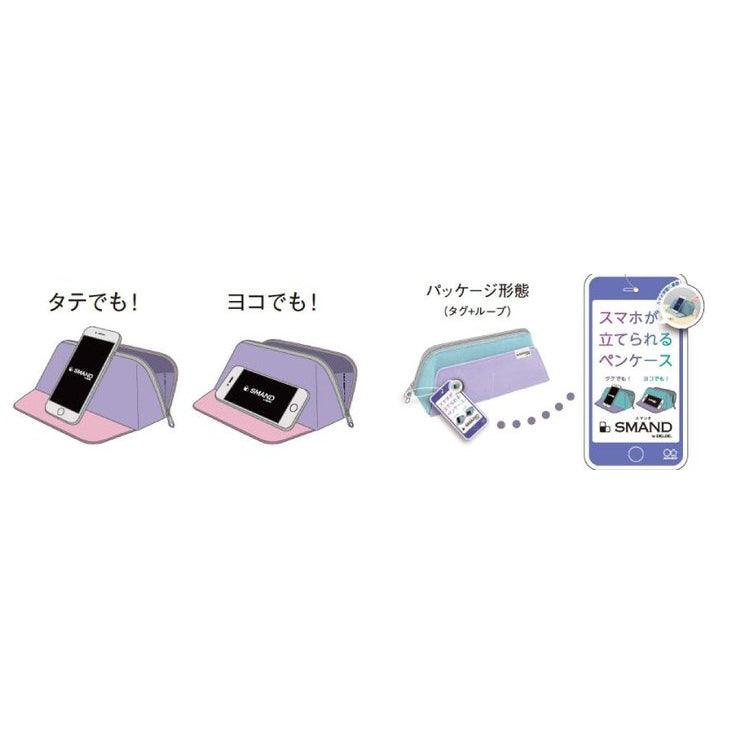 (Pre-Order) Sun-Star pencil case S1423150,S1423169,S1423177,S1423185,S1423193,S1423207 - CHL-STORE 
