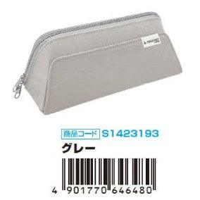(Pre-Order) Sun-Star pencil case S1423150,S1423169,S1423177,S1423185,S1423193,S1423207 - CHL-STORE 