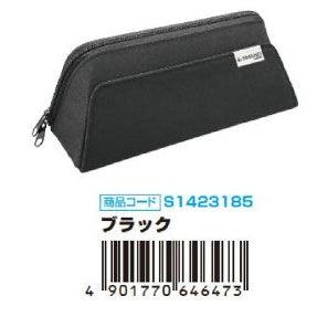 (Pre-Order) Sun-Star pencil case S1423150,S1423169,S1423177,S1423185,S1423193,S1423207 - CHL-STORE 