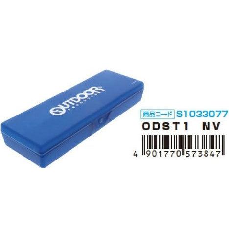 (Pre-Order) SUN-STAR PP PENCASE S1033034,S1033042,S1033050,S1033069,S1033077,S1033085 - CHL-STORE 