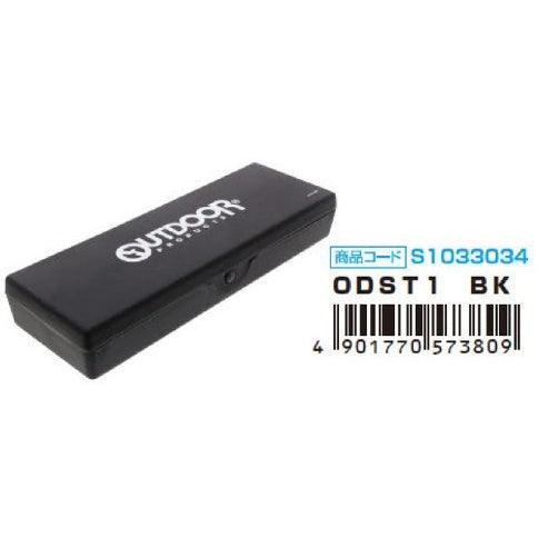 (Pre-Order) SUN-STAR PP PENCASE S1033034,S1033042,S1033050,S1033069,S1033077,S1033085 - CHL-STORE 