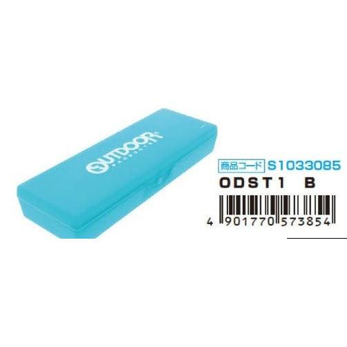 (Pre-Order) SUN-STAR PP PENCASE S1033034,S1033042,S1033050,S1033069,S1033077,S1033085 - CHL-STORE 
