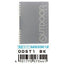 (Pre-Order) SUN-STAR Ring notebook B6 S2633612,S2633620,S2633639,S2633647,S2633655,S2633663 - CHL-STORE 