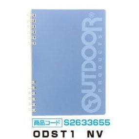 (Pre-Order) SUN-STAR Ring notebook B6 S2633612,S2633620,S2633639,S2633647,S2633655,S2633663 - CHL-STORE 
