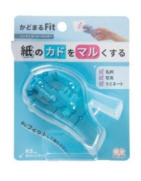 (Pre-Order) Sun-Star Round Corner Clipper Fit S4765087 - CHL-STORE 