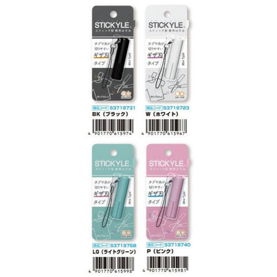 (Pre-Order) Sun-Star Scissors Portable Stickyle Mini S3719731,S3719723,S3719758,S3719740 - CHL-STORE 