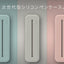 (Pre-Order) Sun-Star Silicon Pen Pouch Pen Case Noff Nof Pencil Case S14232 - CHL-STORE 