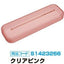 (Pre-Order) Sun-Star Silicon Pen Pouch Pen Case Noff Nof Pencil Case S14232 - CHL-STORE 