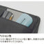 (Pre-Order) Sun-Star Silicon Pen Pouch Pen Case Noff Nof Pencil Case S14232 - CHL-STORE 