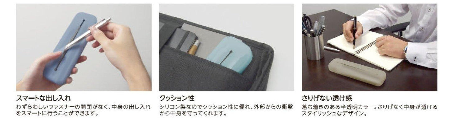 (Pre-Order) Sun-Star Silicon Pen Pouch Pen Case Noff Nof Pencil Case S14232 - CHL-STORE 