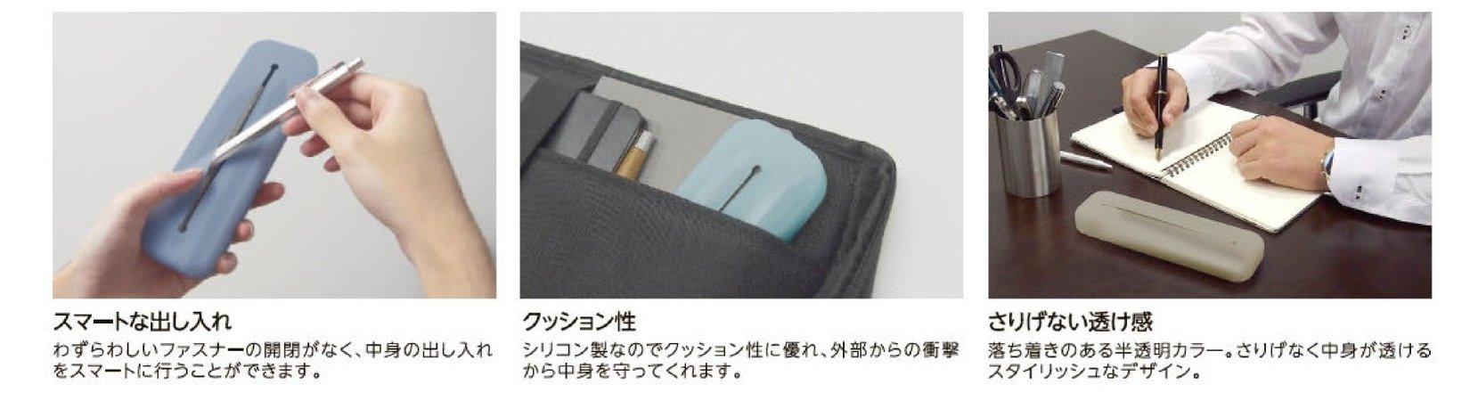 (Pre-Order) Sun-Star Silicon Pen Pouch Pen Case Noff Nof Pencil Case S14232 - CHL-STORE 