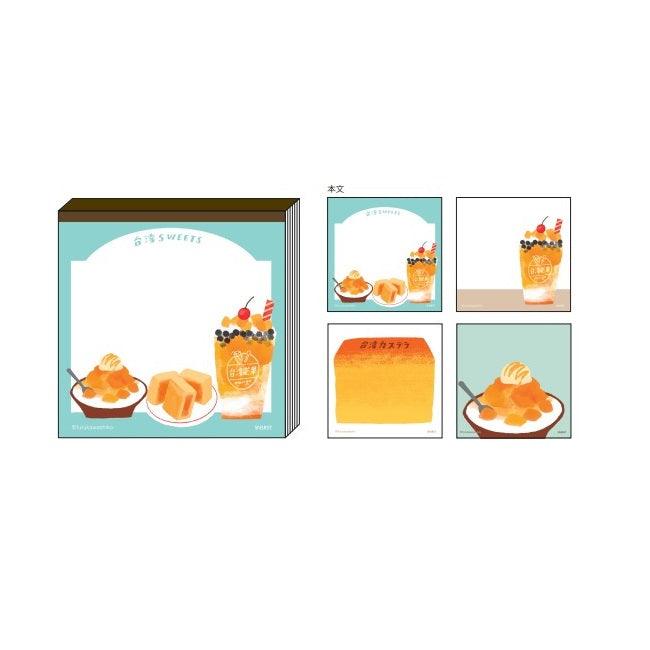 (Pre-Order) Sun-Star Square Memo Taiwan Trip S28383 - CHL-STORE 