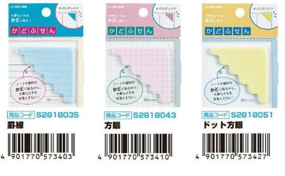 (Pre-Order) Sun-Star Sticky notes Rokuichi stationery corner line ,S2818043,S2818051 - CHL-STORE 