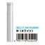 (Pre-Order) Sun-Star Sticky stapler S4763211,S4763220,S4763238,S4763246 - CHL-STORE 