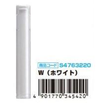 (Pre-Order) Sun-Star Sticky stapler S4763211,S4763220,S4763238,S4763246 - CHL-STORE 