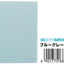 (Pre-Order) SUN-STAR W ring notebook B6 S26388278,S2638835,S2638843,S2638851 - CHL-STORE 