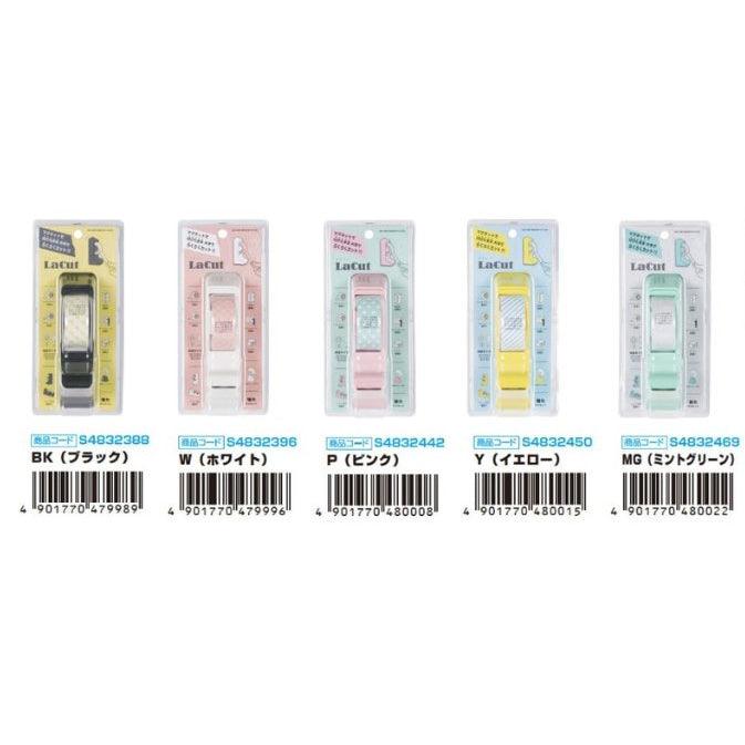 (Pre-Order) SUN-STAR Wall Mounting Tape Set S4832388,S4832396,S4832442,S4832450,S4832469 - CHL-STORE 