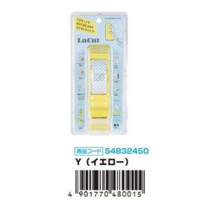 (Pre-Order) SUN-STAR Wall Mounting Tape Set S4832388,S4832396,S4832442,S4832450,S4832469 - CHL-STORE 