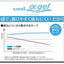 (Pre-Order) UNI agel 0.3mm/0.5mm mechanical pencil, M3-1009GG 1P, M5-1009GG 1P - CHL-STORE 