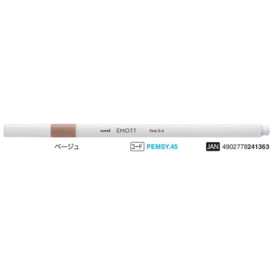 (Pre-Order) UNI EMOTT colored pen, PEMSY - CHL-STORE 