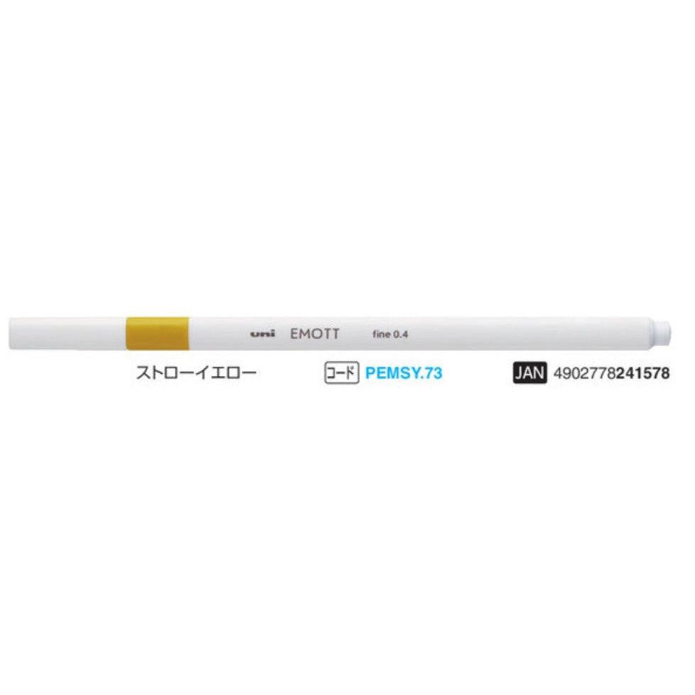 (Pre-Order) UNI EMOTT colored pen, PEMSY - CHL-STORE 