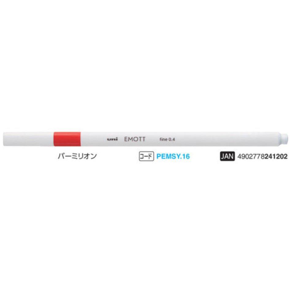 (Pre-Order) UNI EMOTT colored pen, PEMSY - CHL-STORE 