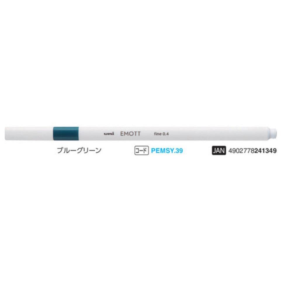 (Pre-Order) UNI EMOTT colored pen, PEMSY - CHL-STORE 