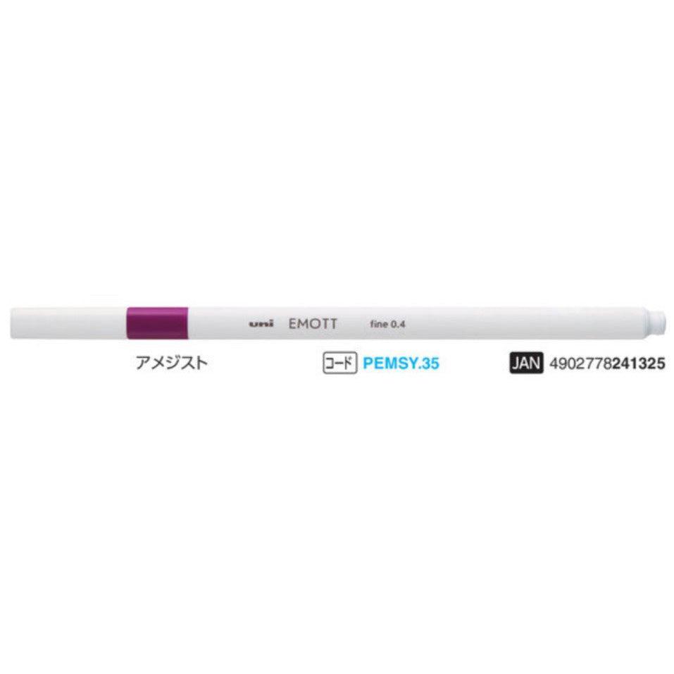 (Pre-Order) UNI EMOTT colored pen, PEMSY - CHL-STORE 