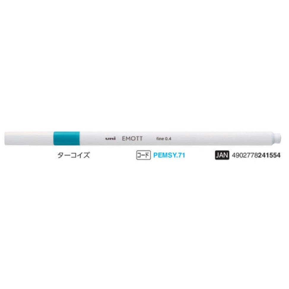 (Pre-Order) UNI EMOTT colored pen, PEMSY - CHL-STORE 