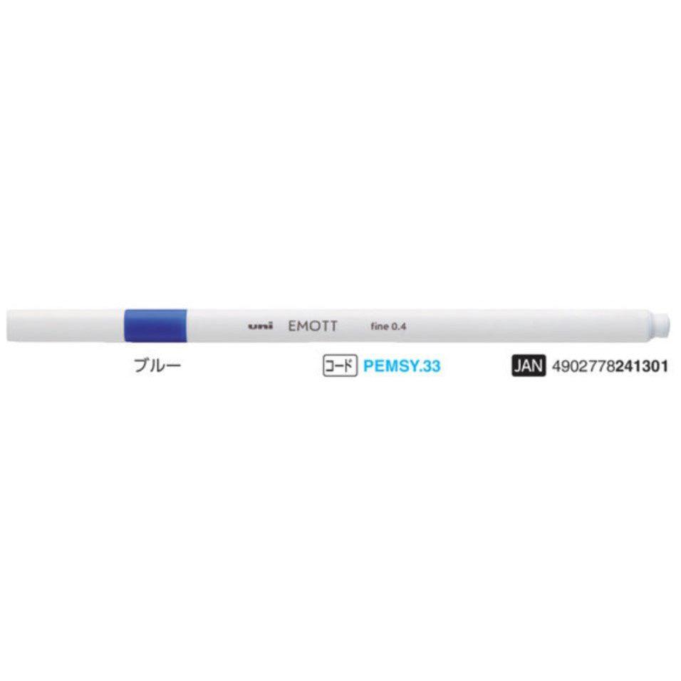 (Pre-Order) UNI EMOTT colored pen, PEMSY - CHL-STORE 