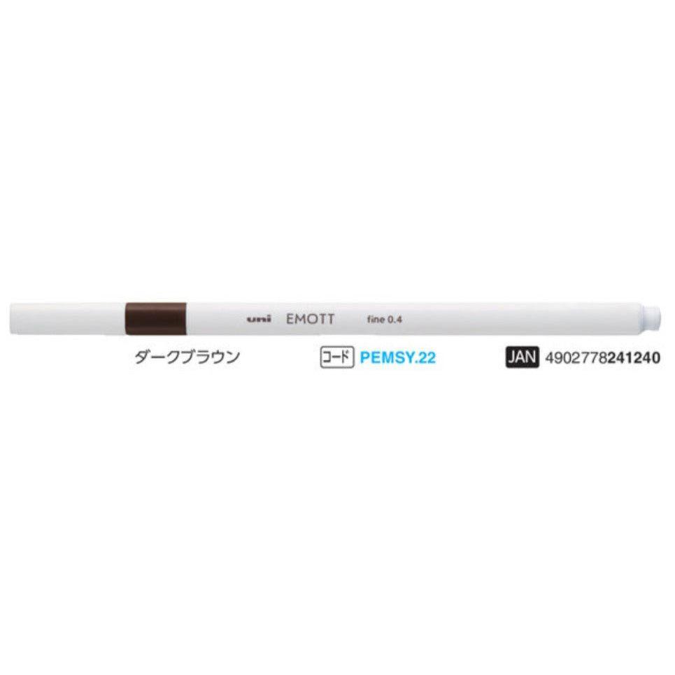 (Pre-Order) UNI EMOTT colored pen, PEMSY - CHL-STORE 