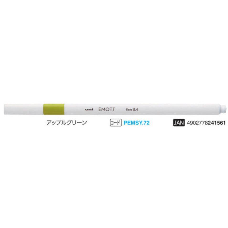 (Pre-Order) UNI EMOTT colored pen, PEMSY - CHL-STORE 