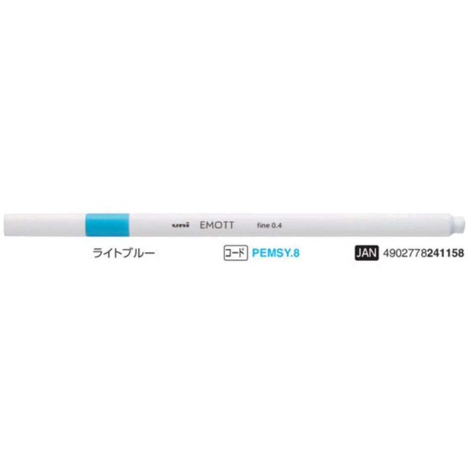 (Pre-Order) UNI EMOTT colored pen, PEMSY - CHL-STORE 