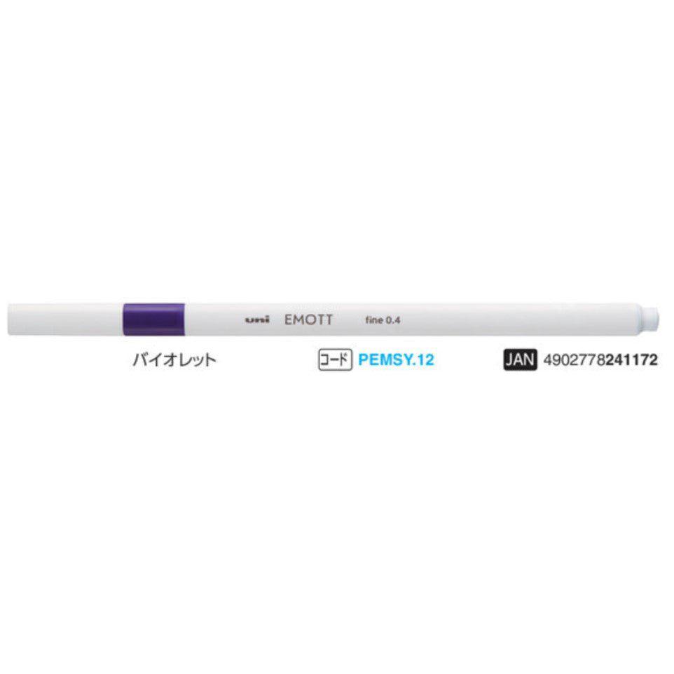 (Pre-Order) UNI EMOTT colored pen, PEMSY - CHL-STORE 