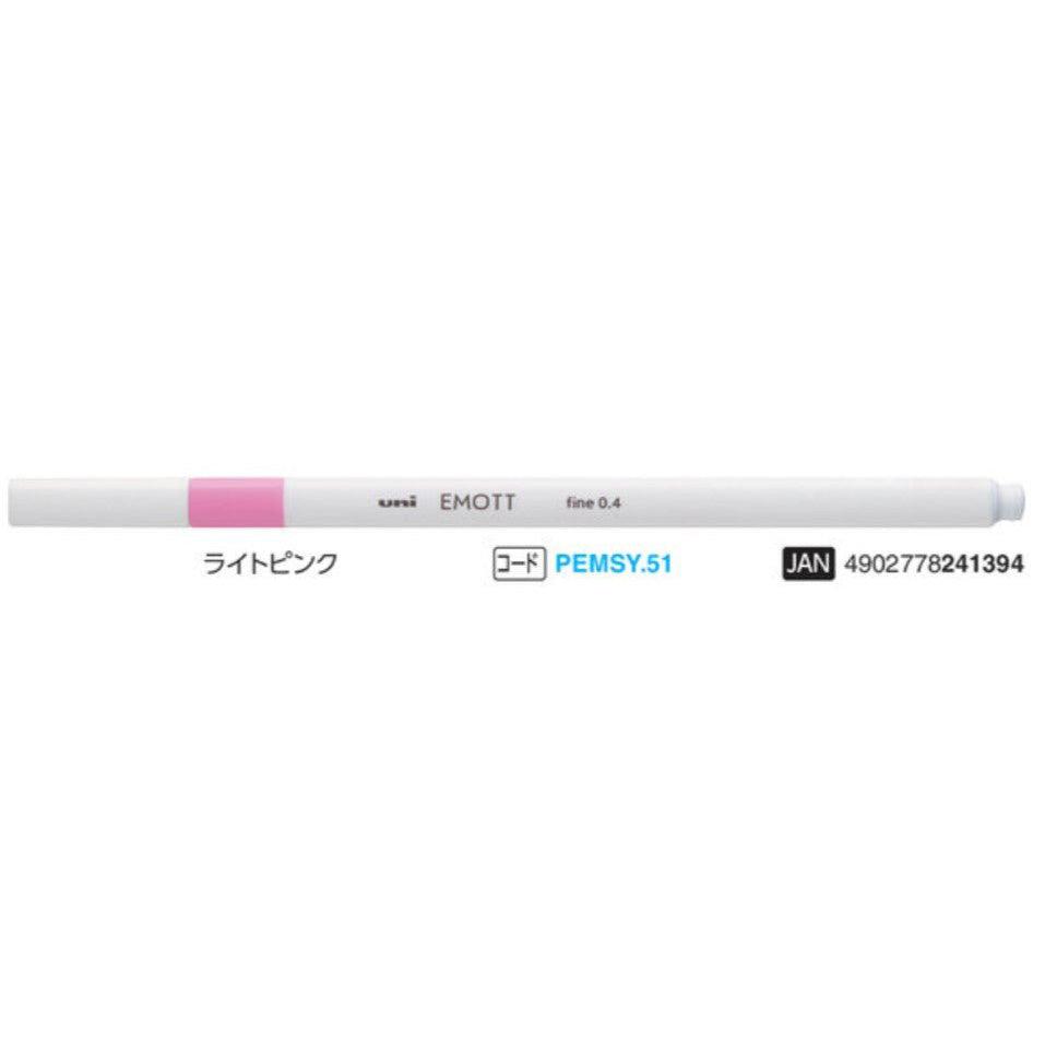 (Pre-Order) UNI EMOTT colored pen, PEMSY - CHL-STORE 