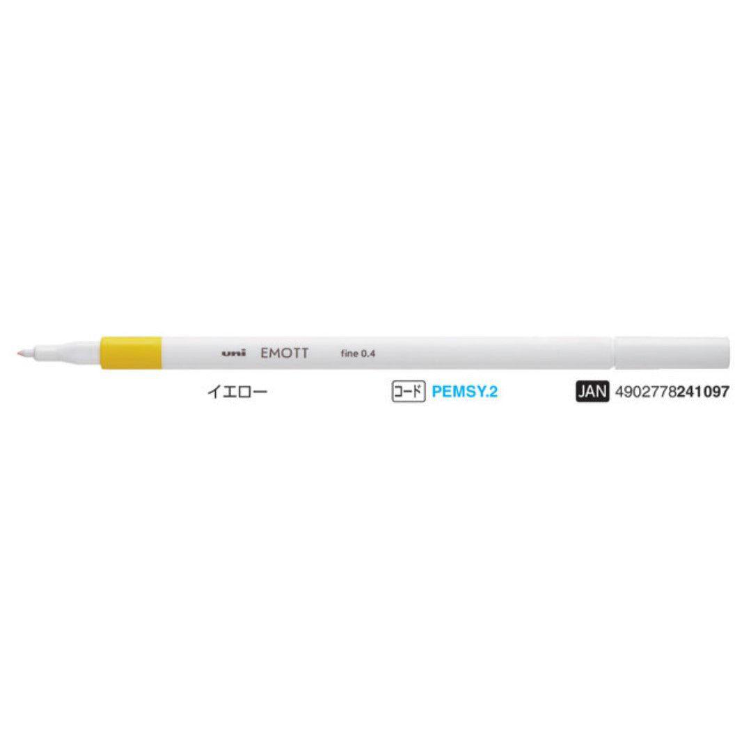 (Pre-Order) UNI EMOTT colored pen, PEMSY - CHL-STORE 