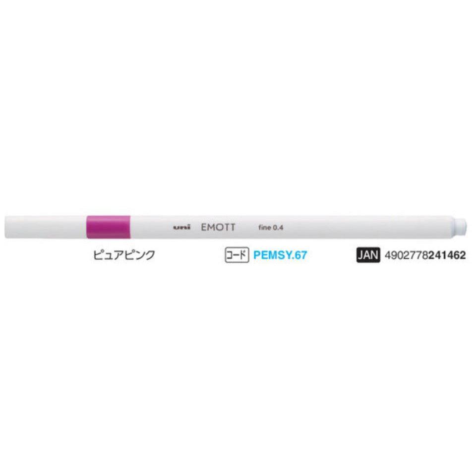 (Pre-Order) UNI EMOTT colored pen, PEMSY - CHL-STORE 