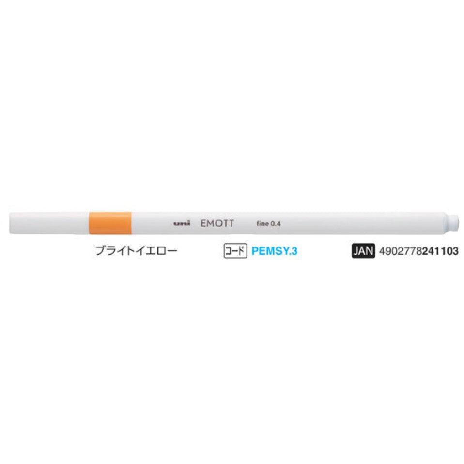 (Pre-Order) UNI EMOTT colored pen, PEMSY - CHL-STORE 
