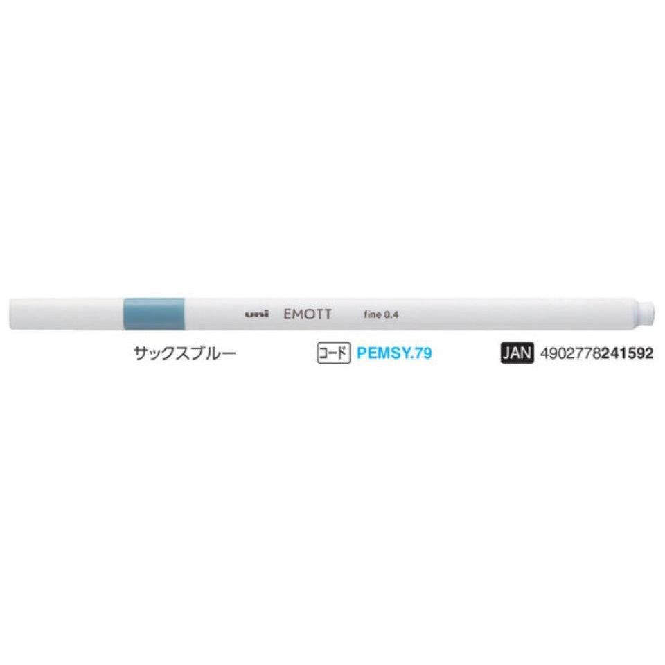 (Pre-Order) UNI EMOTT colored pen, PEMSY - CHL-STORE 